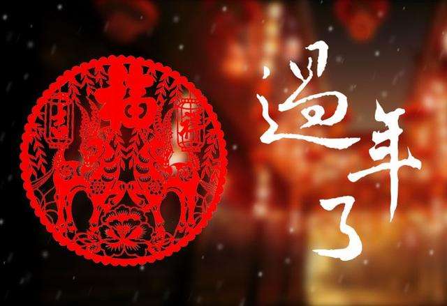 煙臺(tái)華順