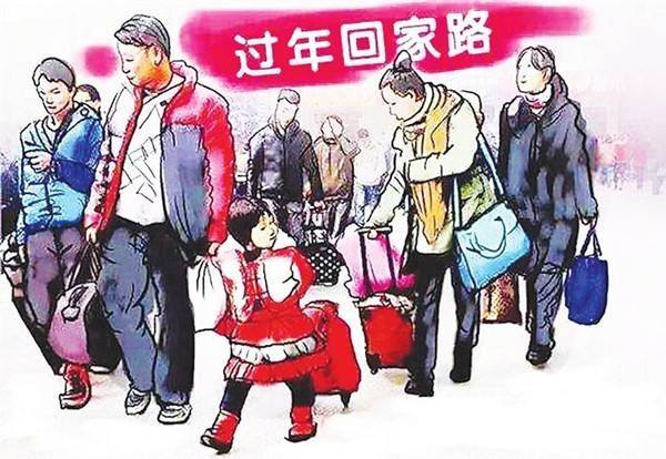 煙臺(tái)華順