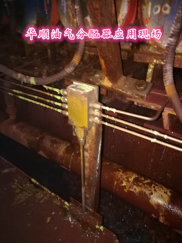 煙臺油氣分配器廠家