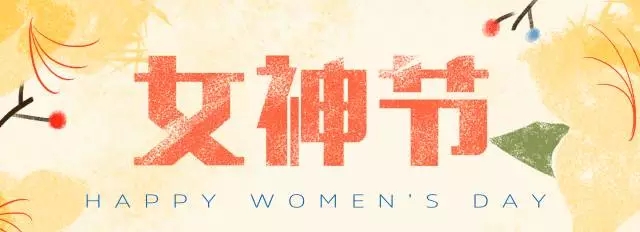 油氣潤(rùn)滑項(xiàng)目