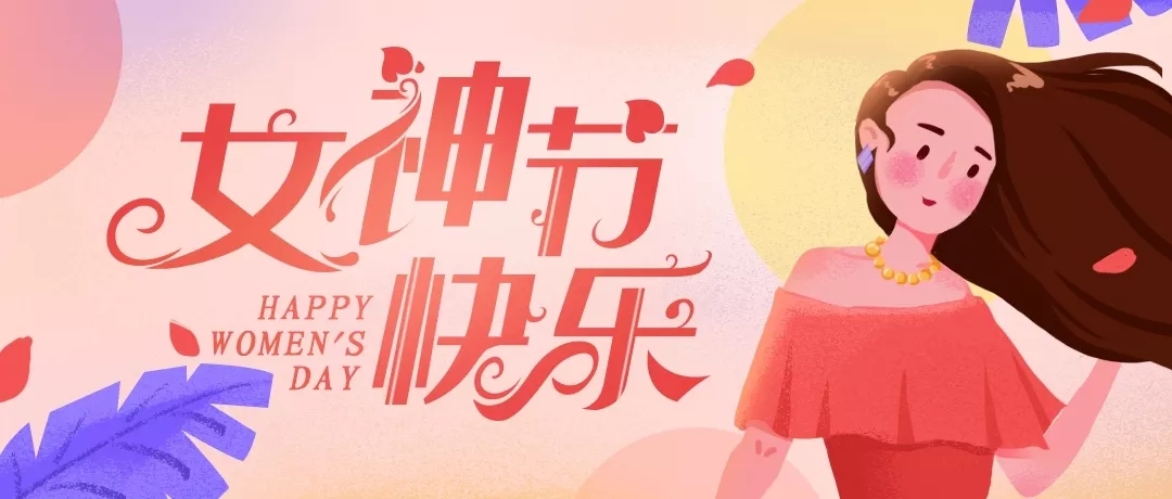 油氣潤(rùn)滑項(xiàng)目