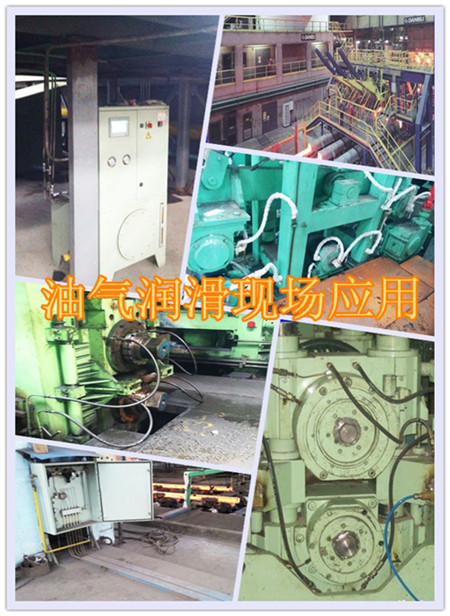 油氣潤(rùn)滑項(xiàng)目承包