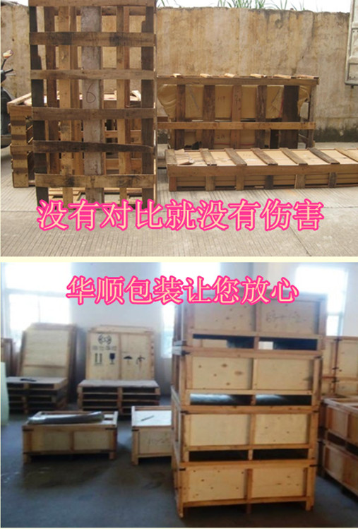軋機(jī)油氣潤(rùn)滑