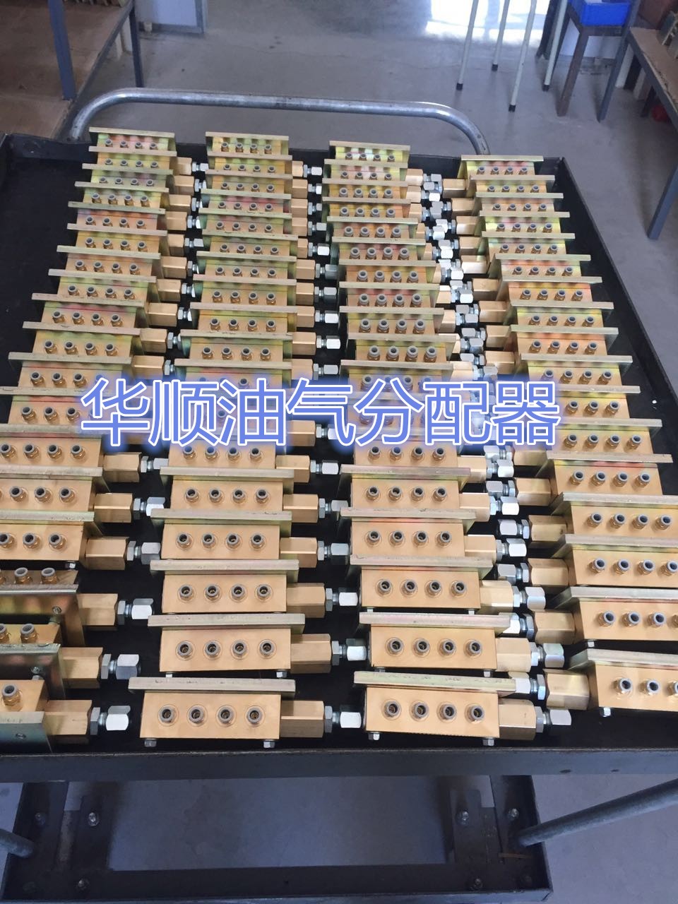 油氣分配器價格