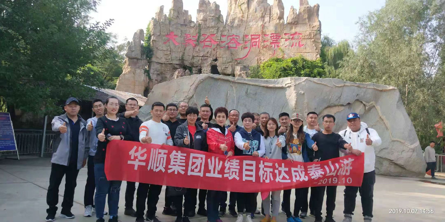油氣潤滑廠家