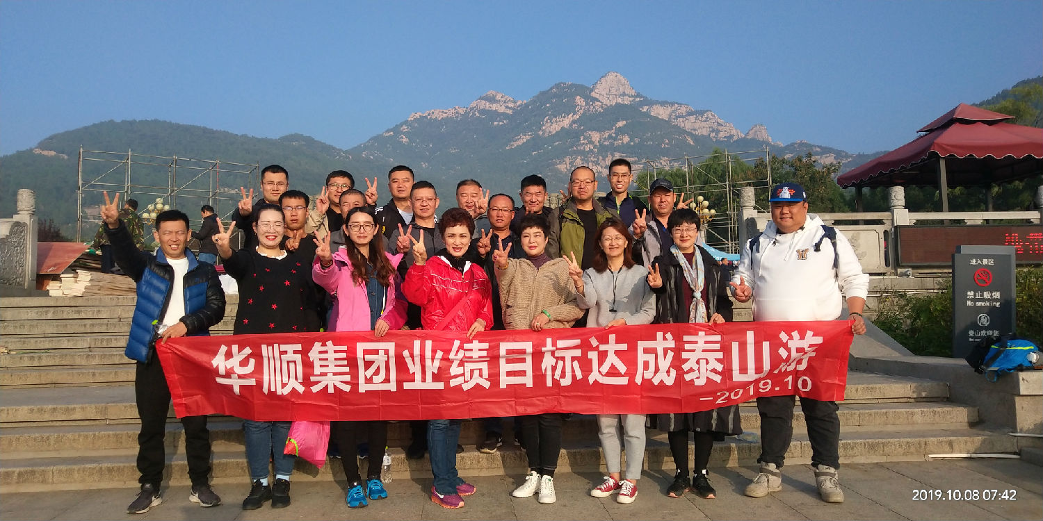 油氣潤滑廠家