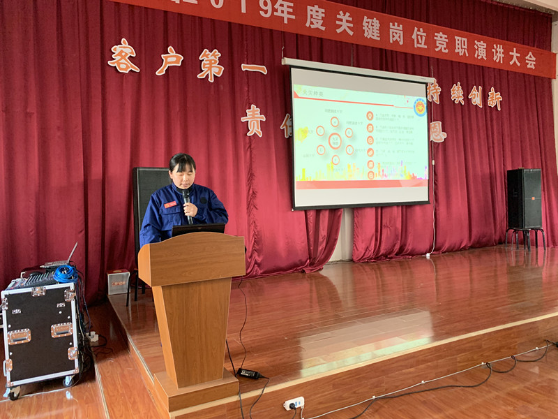 集中潤滑