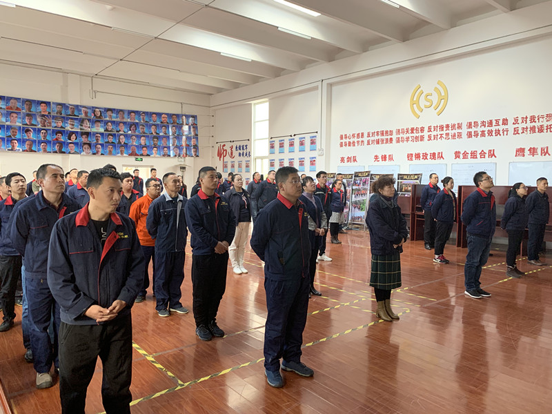 集中潤滑