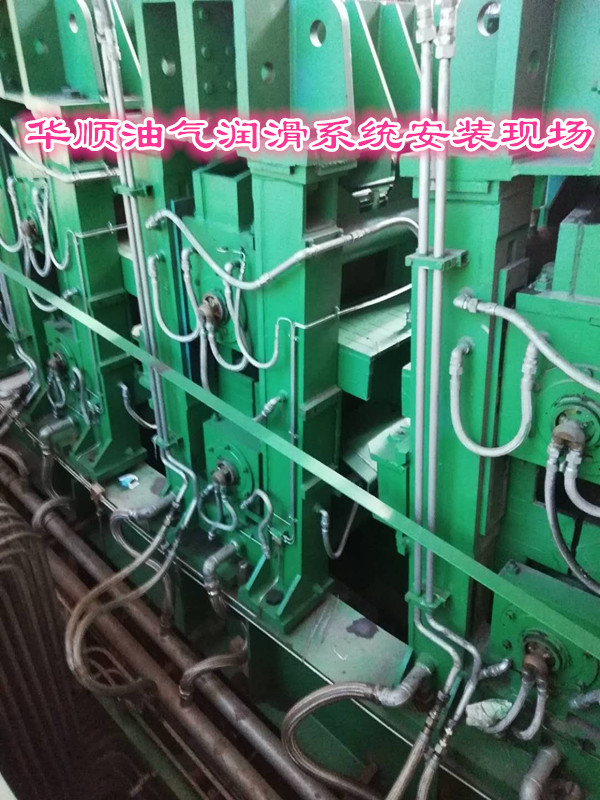 軸承潤滑