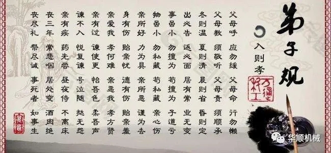 潤(rùn)滑設(shè)備生產(chǎn)廠家