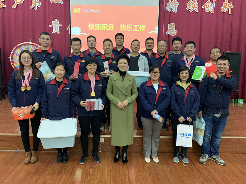 集中潤(rùn)滑