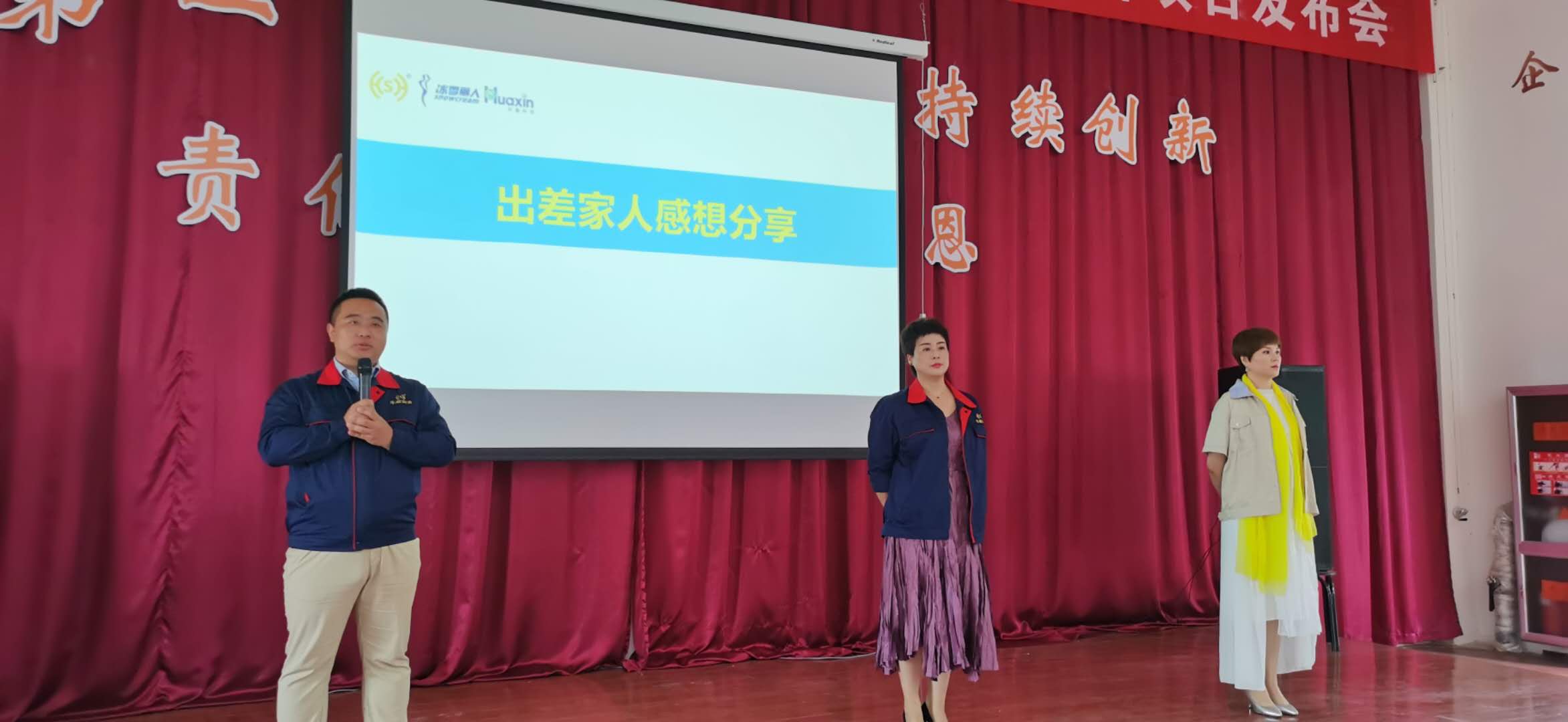 油氣潤滑