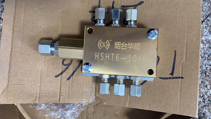 油氣集中潤滑