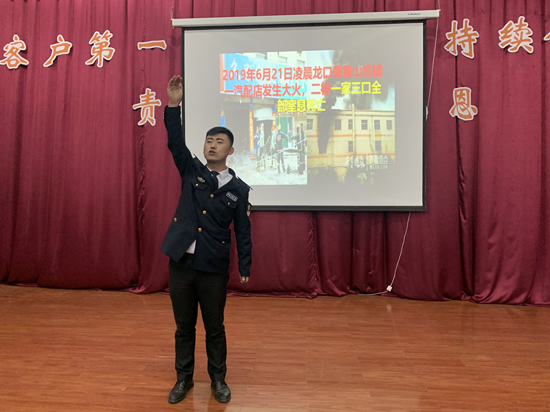 油氣潤滑廠家