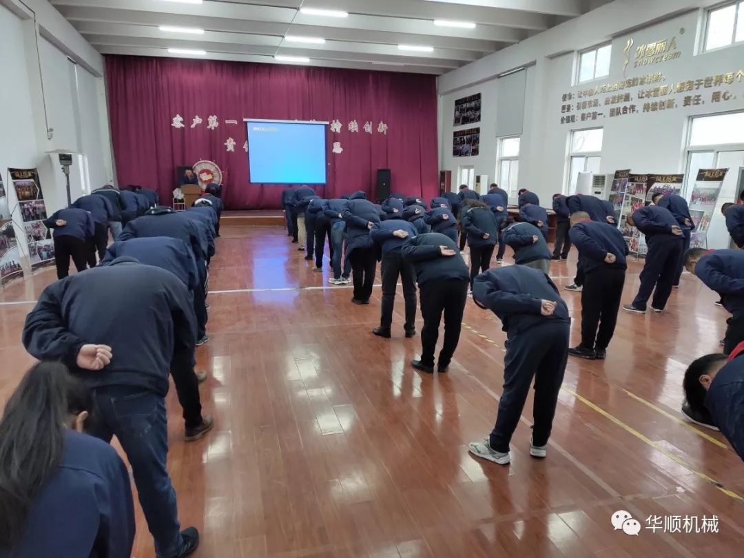 集中潤(rùn)滑