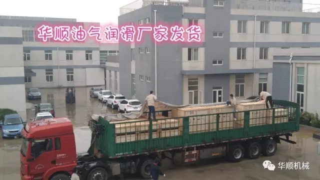油氣潤(rùn)滑