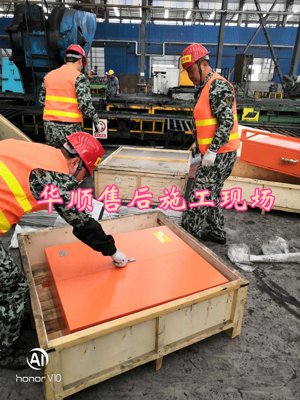 油氣潤滑
