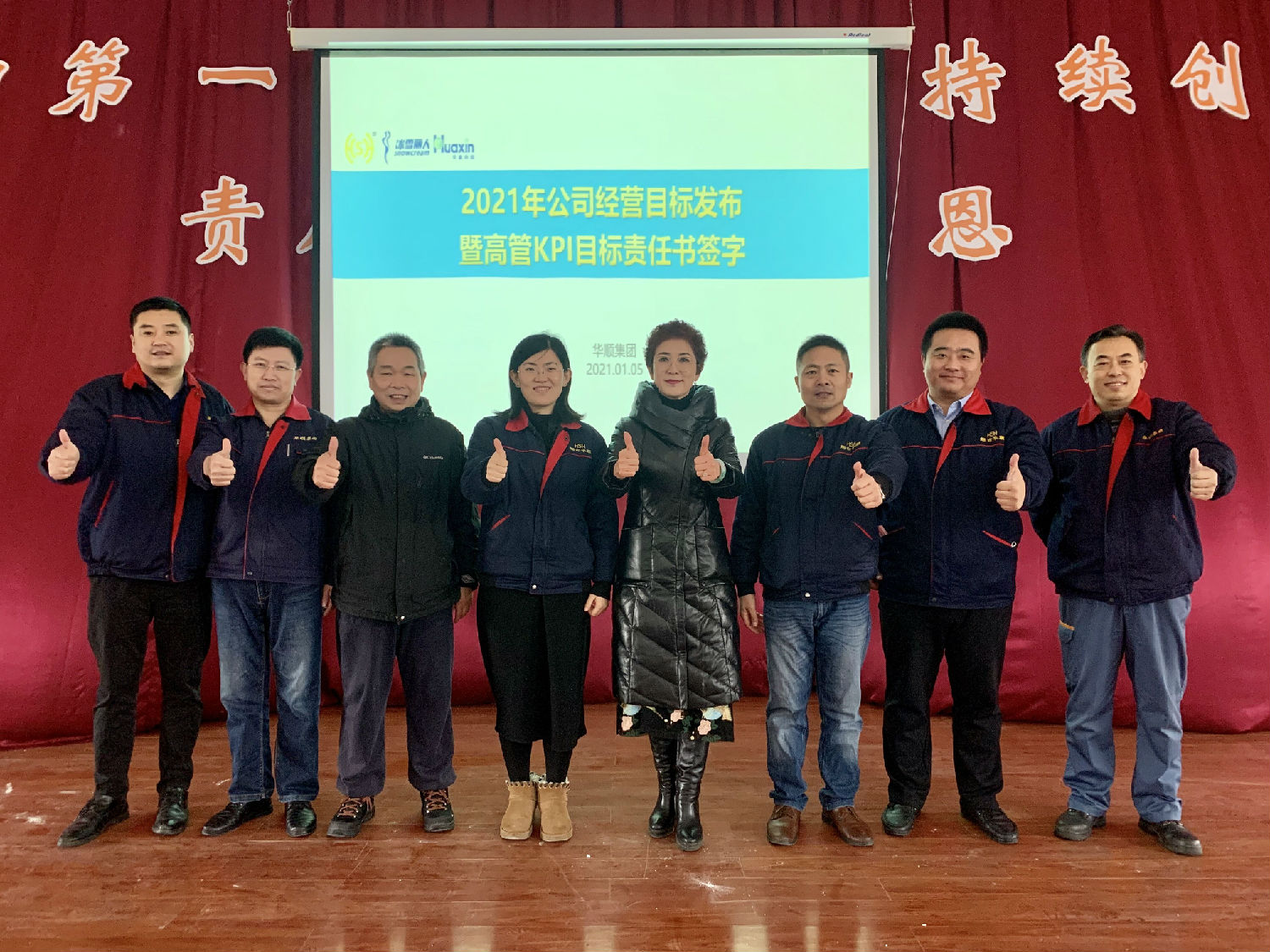 油氣潤滑廠家