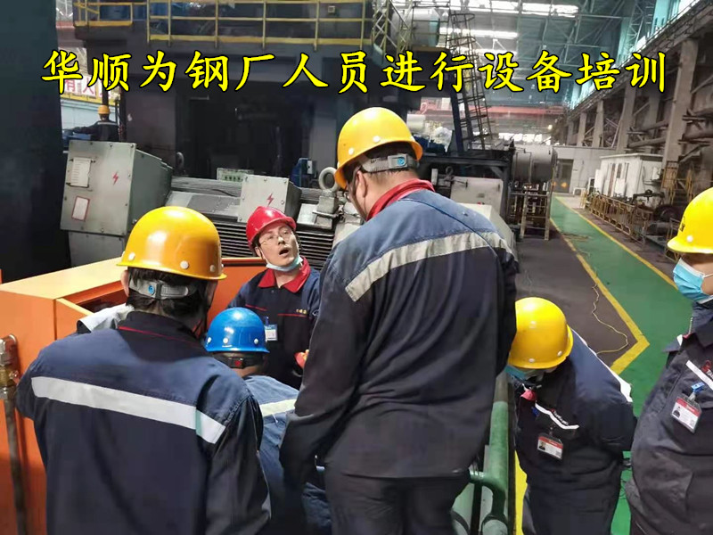 油氣潤滑設備