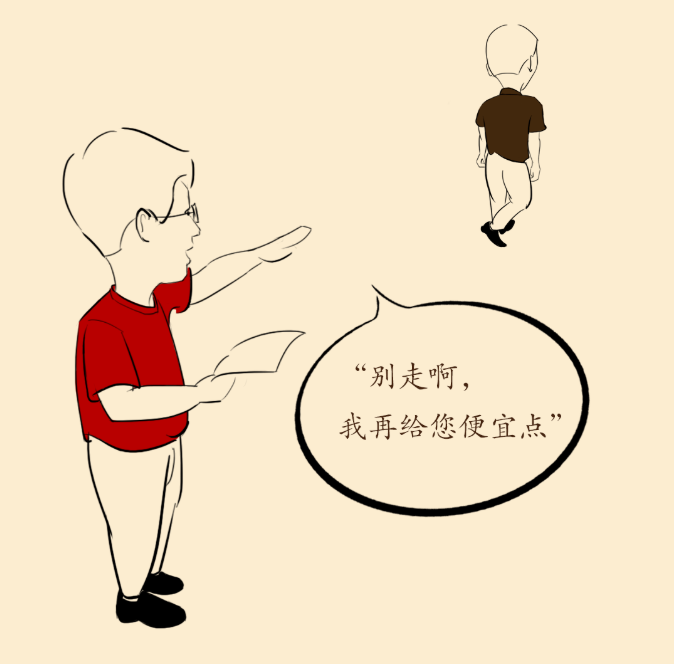 “價(jià)格戰(zhàn)”怎么不靈了？