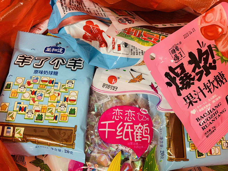 煙臺華順集團(tuán)“慶六一”活動圓滿結(jié)束