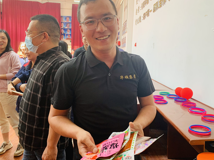 煙臺華順集團(tuán)“慶六一”活動圓滿結(jié)束