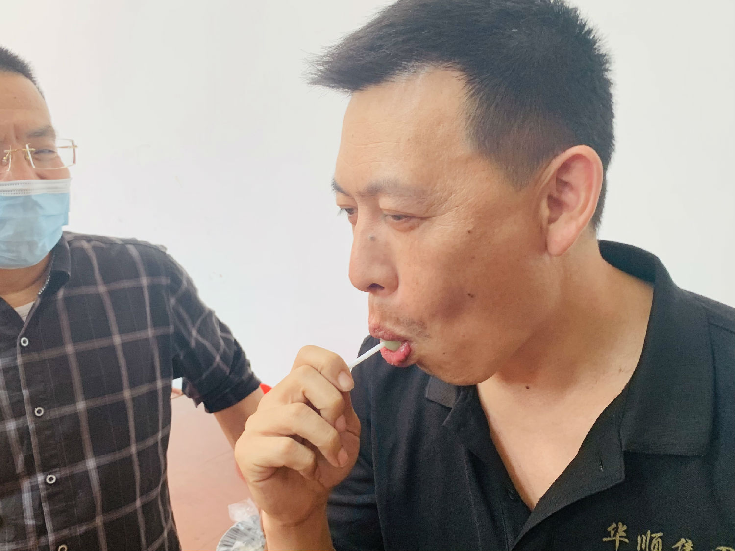 煙臺華順集團(tuán)“慶六一”活動圓滿結(jié)束