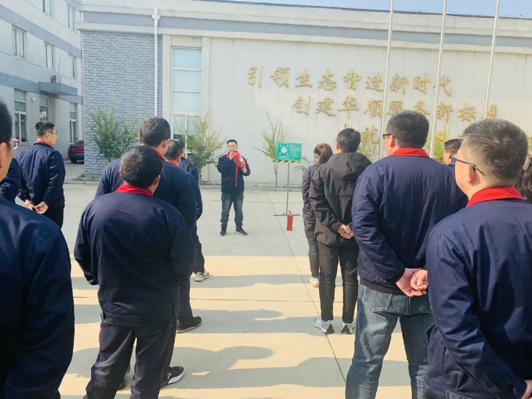 微信圖片_20240412101520.jpg