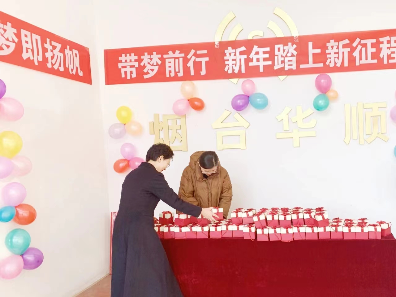 油氣潤(rùn)滑