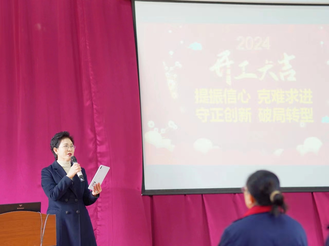 油氣潤(rùn)滑