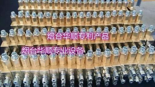 油氣潤滑