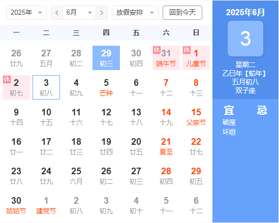 a99fbc5dd9ff9990dd486eaf2d919d7.png