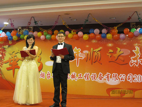 2013春節(jié)晚會(huì)