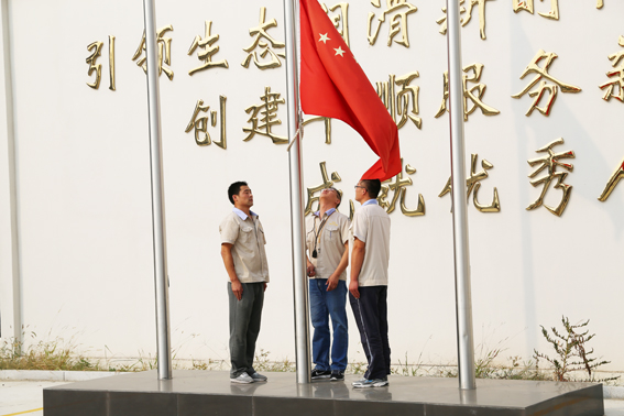 奏國(guó)歌升國(guó)旗