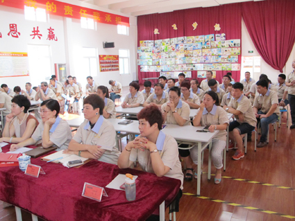 2014第三季度業(yè)務(wù)啟動大會現(xiàn)場