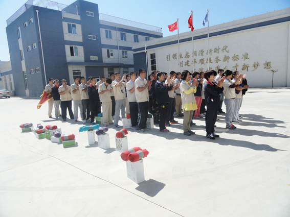 運(yùn)動項(xiàng)目獎品滿載而歸