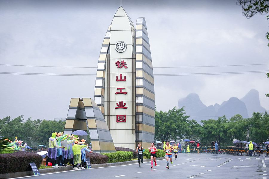 桂林市鐵山工業(yè)園采購(gòu)水箱自潔消毒器二個(gè)